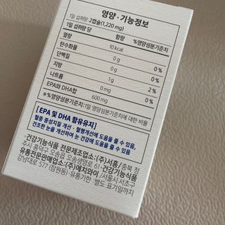 투밍님이 올린 리뷰 사진 2