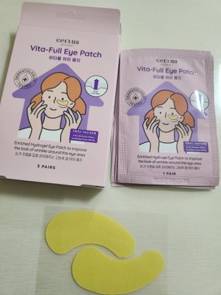 세뚜아(Cettua) 나우[세뚜아] 비타풀 아이 패치 Cettua Vita-Full Eye Patch — 4점을 준 리뷰어가 2024년 4월 올린 사용 사진