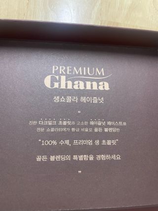 문크리스탈파워❤️님이 올린 리뷰 사진 3