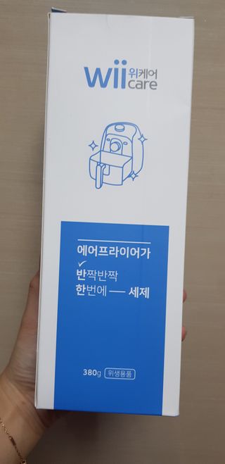 위케어 천연 주방세세, 에어프라이어세제, 다목적세정제, 발포텀블러세정제 — 5점을 준 리뷰어가 2021년 2월 올린 사용 사진