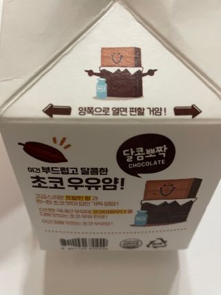 여온님이 올린 리뷰 사진 2
