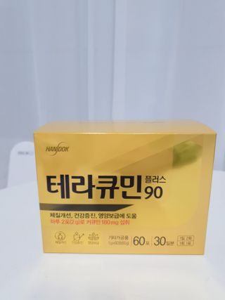 최마리님이 올린 리뷰 사진 3