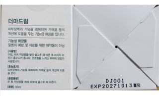 쌍디아빠님이 올린 리뷰 사진 4