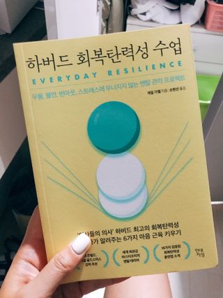 마리아나님이 올린 리뷰 사진 1