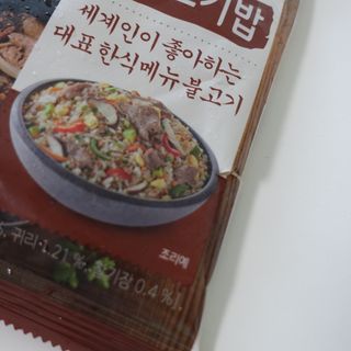 비니님이 올린 리뷰 사진 3