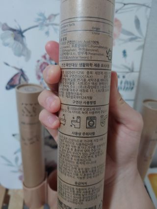 써니데이님이 올린 리뷰 사진 4