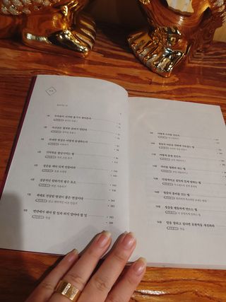 jeeun2da님이 올린 리뷰 사진 2