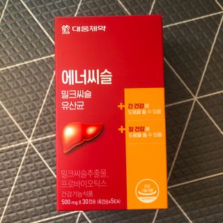 곰까님이 올린 리뷰 사진 1