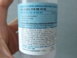 진현선님이 올린 리뷰 사진 2