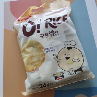 라떼는말이야님이 올린 리뷰 사진 3