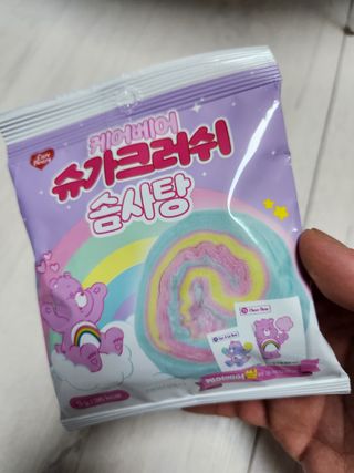 찌꽁님이 올린 리뷰 사진 1
