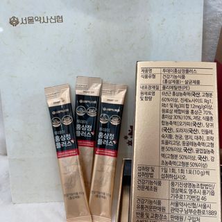 푸른댤님이 올린 리뷰 사진 3