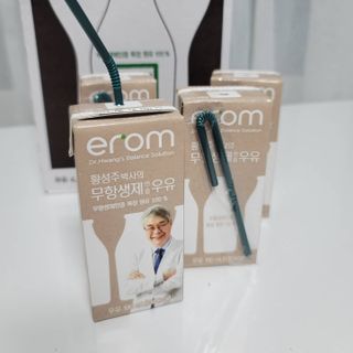 Susu님이 올린 리뷰 사진 2