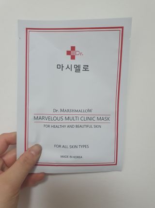 닥터마시멜로 마블러스 멀티 클리닉 마스크 — 5점을 준 리뷰어가 2021년 5월 올린 사용 사진