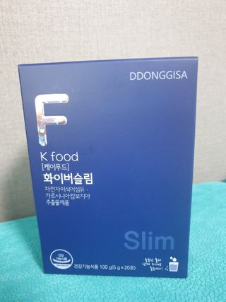 똥기사의 케이푸드 화이버슬림 — 3.5점을 준 리뷰어가 2021년 1월 올린 사용 사진