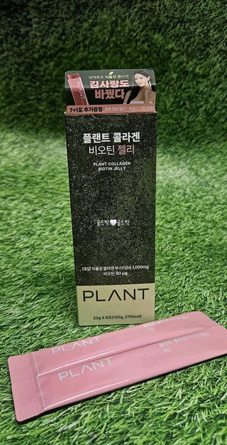 [NOW] 플랜트 콜라겐 비오틴 젤리 2박스_올리브영 전용 — 5점을 준 리뷰어가 2024년 6월 올린 사용 사진