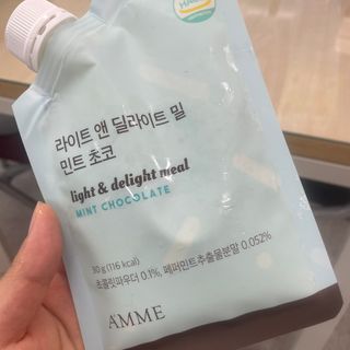 아므_이너뷰티 라이트 앤 딜라이트 밀 민트 초코 — 5점을 준 리뷰어가 2021년 7월 올린 사용 사진