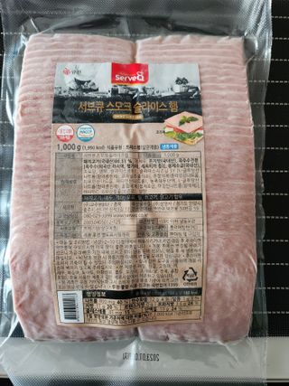 으니님이 올린 리뷰 사진 3