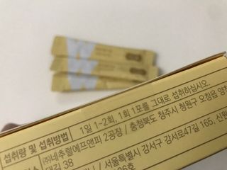 디오르 파인화이트 — 5점을 준 리뷰어가 2022년 1월 올린 사용 사진