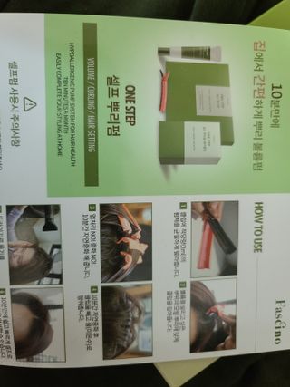 다솜이마마님이 올린 리뷰 사진 2