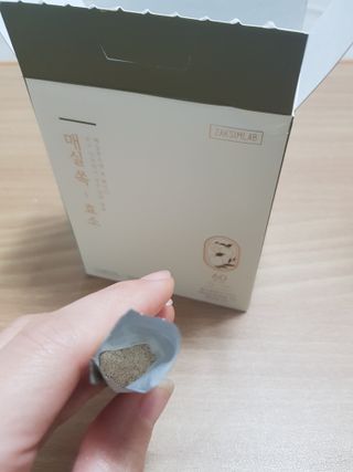 지나미님이 올린 리뷰 사진 4