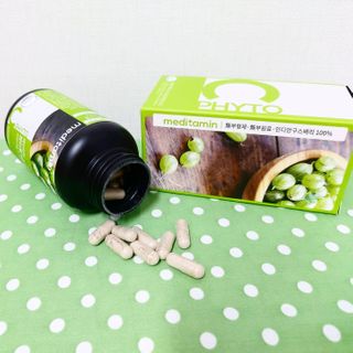 메디타민 파이토 비타민C 450 — 5점을 준 리뷰어가 2021년 3월 올린 사용 사진
