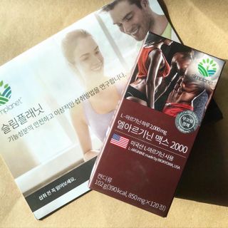 화요일님이 올린 리뷰 사진 1