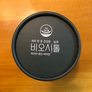 모힐바이오 비오시톨 - 하루 한 포 관리하는 건강한 습관 — 5점을 준 리뷰어가 2022년 2월 올린 사용 사진