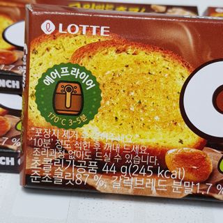 완두콩님이 올린 리뷰 사진 2