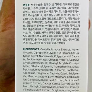 예니님이 올린 리뷰 사진 3