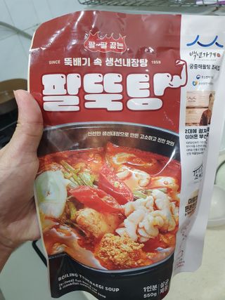 아코맘님이 올린 리뷰 사진 1