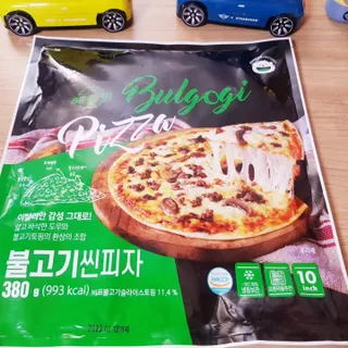 [푸딩팩토리] 10인치 씬피자 3종 택2_베샤멜 고르곤졸라/불고기/고르곤졸라 — 5점을 준 리뷰어가 2022년 5월 올린 사용 사진