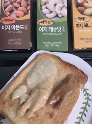 쭈또맘님이 올린 리뷰 사진 3