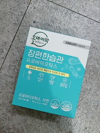 [유산균] 오마이락 장편한습관 프로바이오틱스 30P — 5점을 준 리뷰어가 2022년 12월 올린 사용 사진