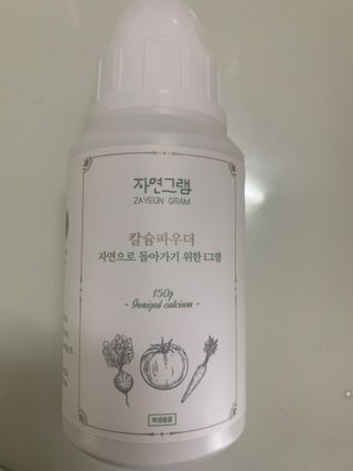 meljen님이 올린 리뷰 사진 3