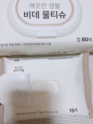 박하님이 올린 리뷰 사진 2