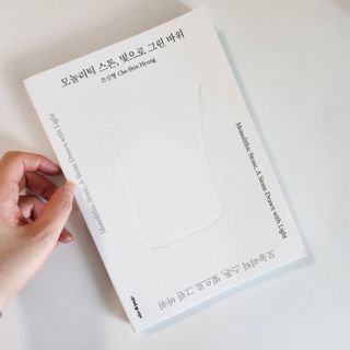 동글님이 올린 리뷰 사진 4