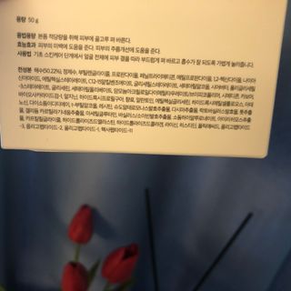 소나님이 올린 리뷰 사진 3