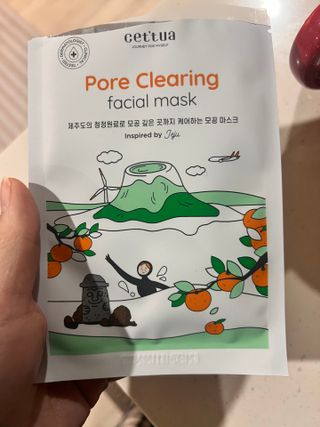 세뚜아(Cettua) 나우[세뚜아] 포레스트 수딩 마스크 Cettual Forest  Soothing Mask 4매 — 5점을 준 리뷰어가 2024년 1월 올린 사용 사진