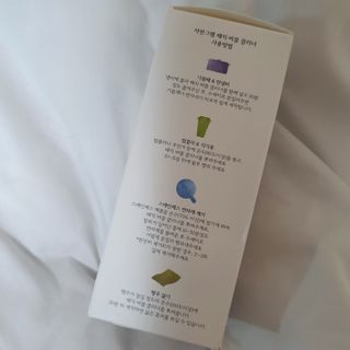 자연그램 매직버블클리너 250g — 5점을 준 리뷰어가 2021년 1월 올린 사용 사진