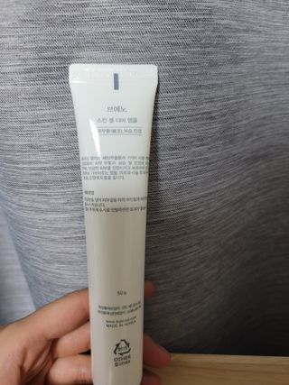 영광김님이 올린 리뷰 사진 2