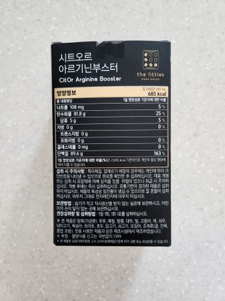 제라늄님이 올린 리뷰 사진 2