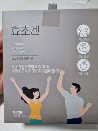 구구자매mom님이 올린 리뷰 사진 1
