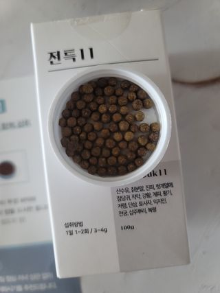 명희님이 올린 리뷰 사진 2