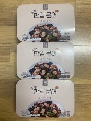 hyo님이 올린 리뷰 사진 3