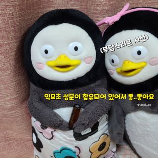 브에노 마더워트 시크릿 퍼퓸 미스트 — 4점을 준 리뷰어가 2021년 6월 올린 사용 사진
