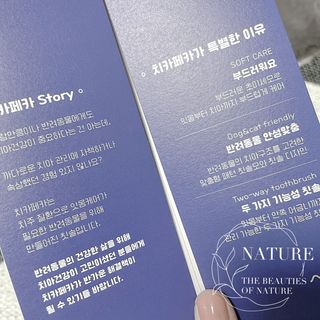 sehee님이 올린 리뷰 사진 3