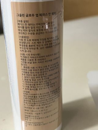이아님이 올린 리뷰 사진 2