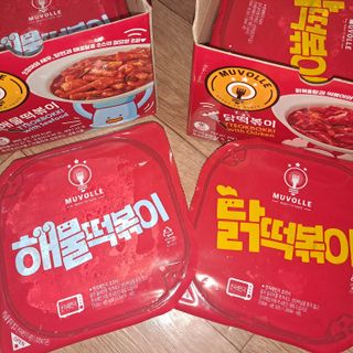 글라라님이 올린 리뷰 사진 2