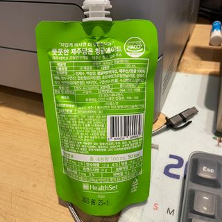 숨숨님이 올린 리뷰 사진 2